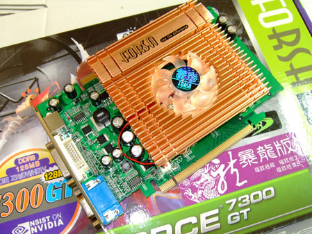 g3258 gtx660_g3258 gtx660_g3258 gtx660