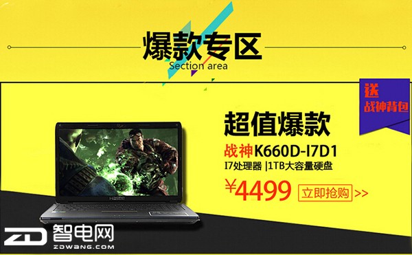 显卡带宽x8_gtx1080ti显存带宽_gtx1080显存带宽