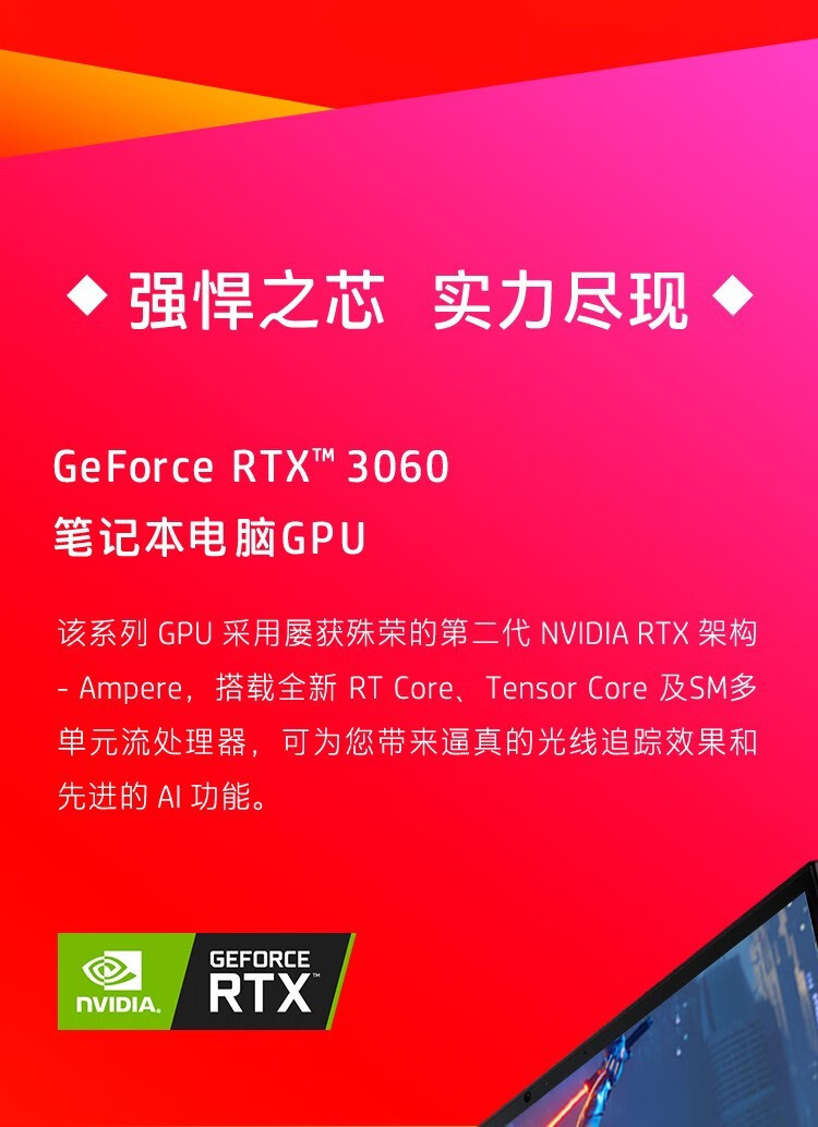 gtx950m性能大揭秘：游戏无压力，散热功耗两相宜