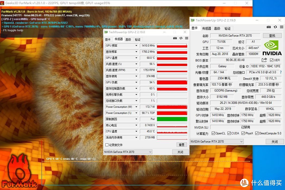 七彩虹gtx260 图片_七彩虹2660显卡_七彩虹260+