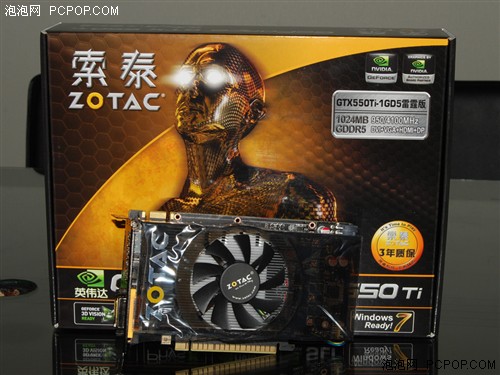 gtx550ti最佳超频_5500超频_550ti超频