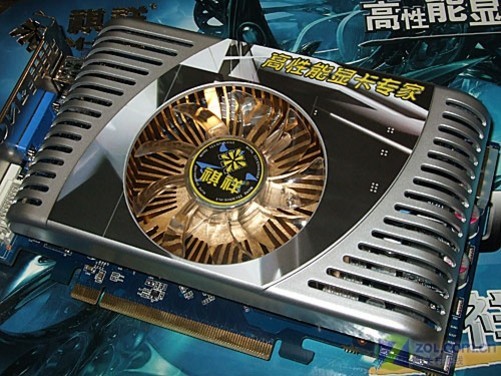 索泰1080plus_索泰gtx1650super的优点_索泰高端系列