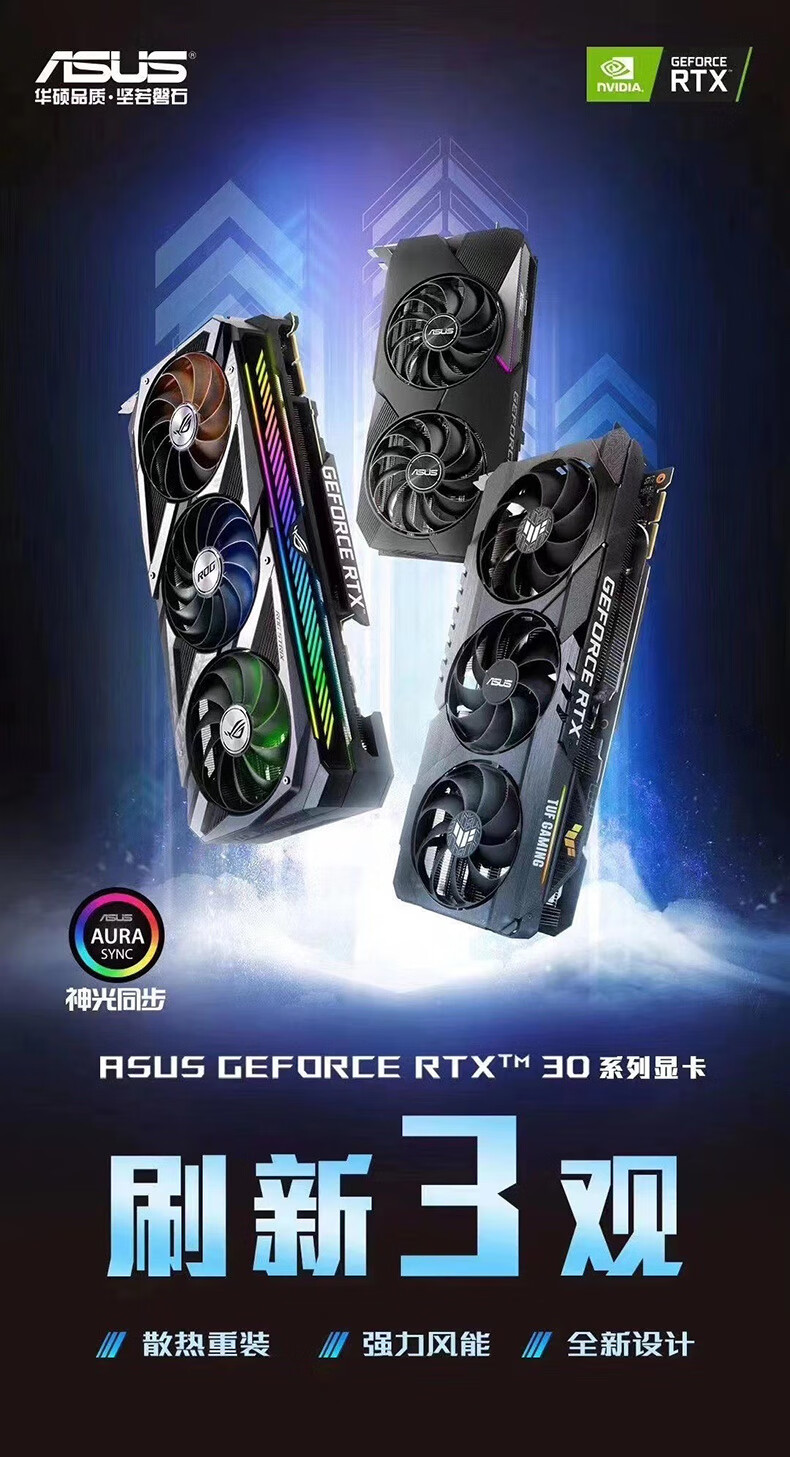 ps4 gtx770_ps4 gtx770_ps4 gtx770