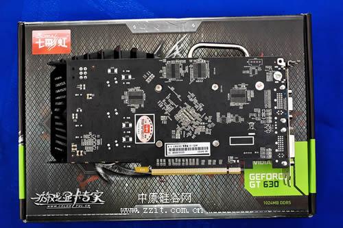 七彩虹gtx6603g怎么样_七彩虹gtx660_七彩虹gtx660辨认