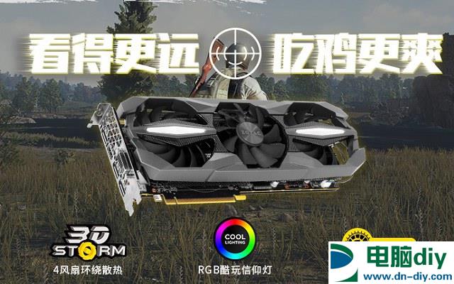 战地无疆_gtx980战地_战地5手游下载