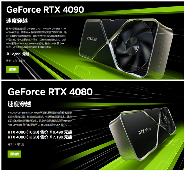 微星gtx1070钛金版_微星1070钛金版_微星 gtx1070 钛金