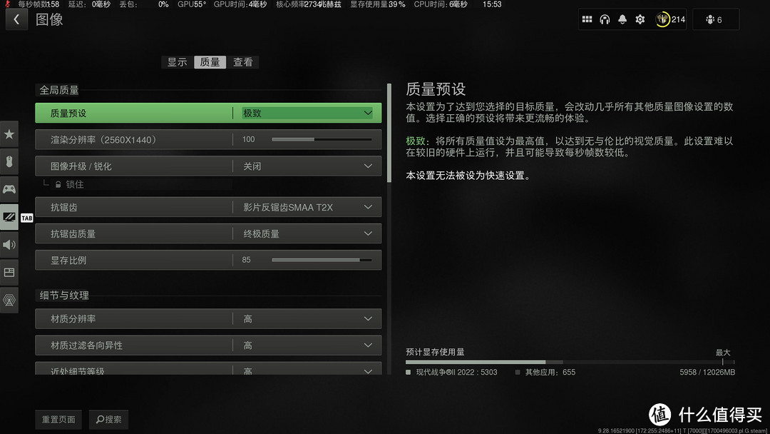 GTX 660跑分_GTX 660跑分_GTX 660跑分