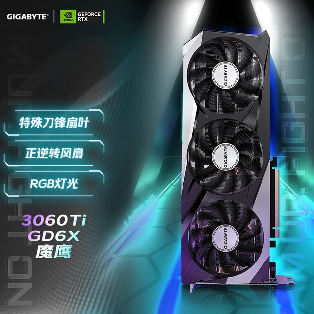 技嘉550小雕_技嘉550mk_gtx550技嘉