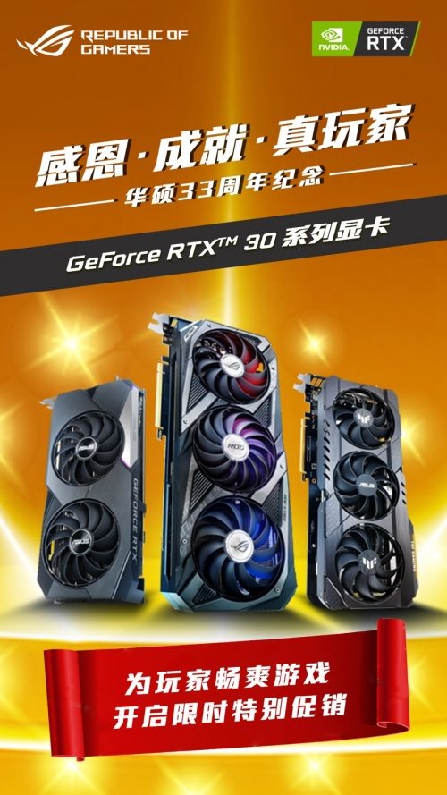 华硕GTX980评测_华硕gtx770和gtx980_华硕GTX980