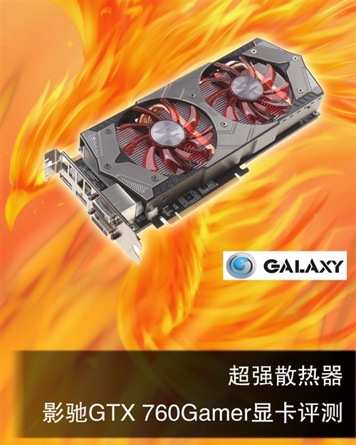 频率公式_gtx1070 频率_频率怎么算