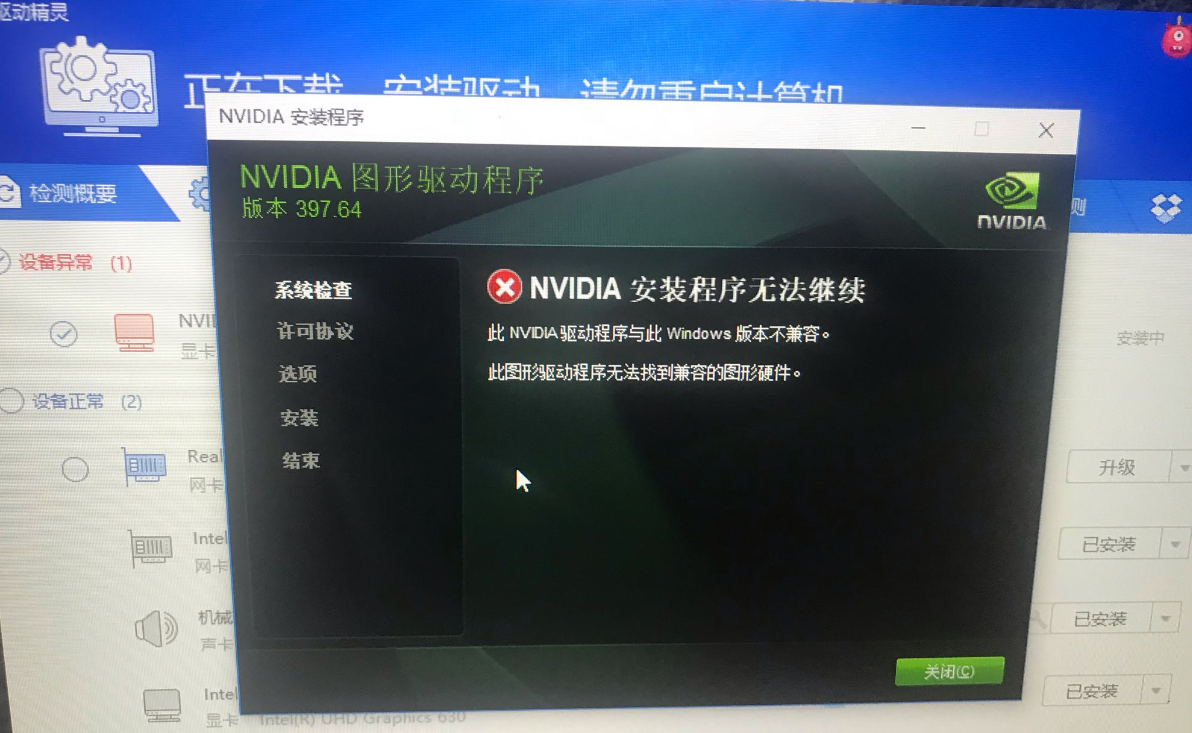 gtx960  停转_雷暴鲨gtx960_gtx760960