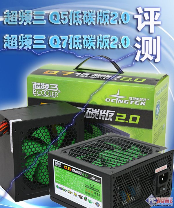 10605g影驰_10603g影驰_影驰gtx1060几相供电