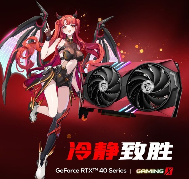 微星gtx1080好不好_微星显卡1080ti哪款好_微星1080mxm