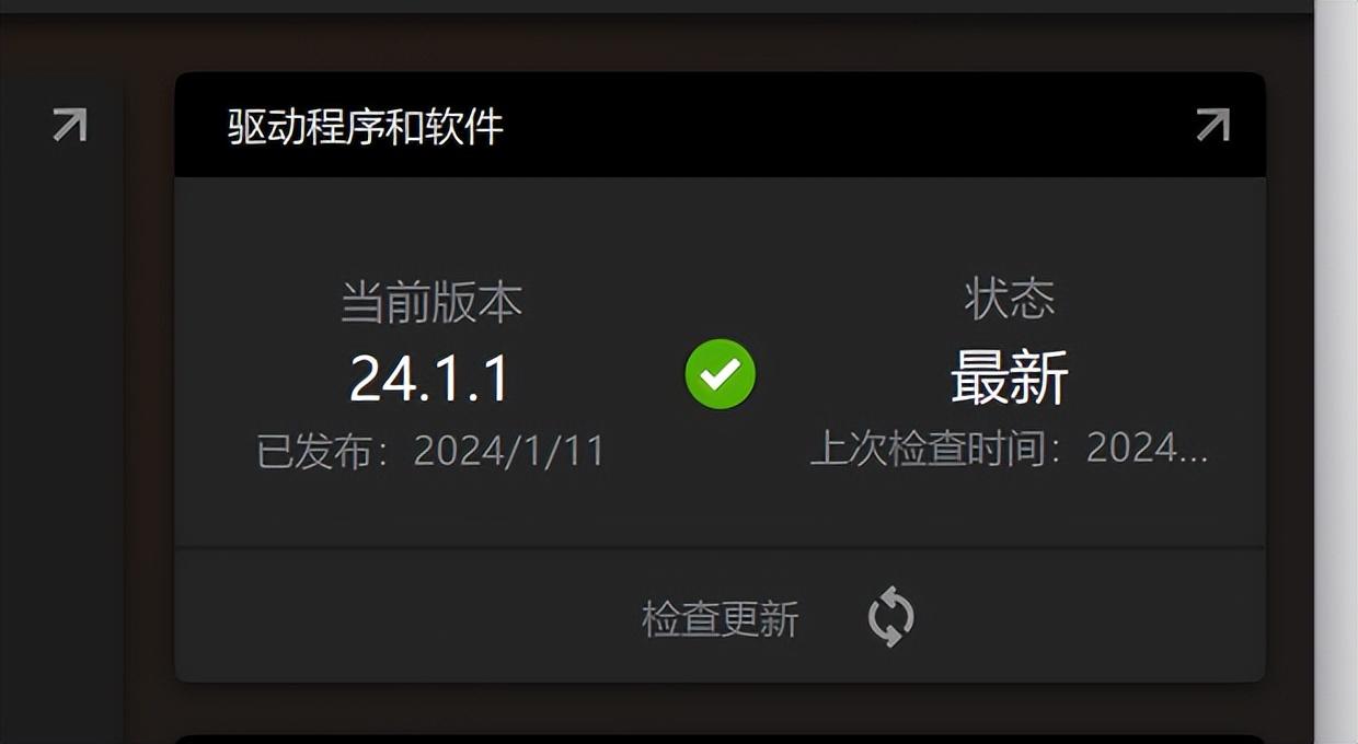 帧数低玩游戏_gtx970玩dota2帧数低_dota1帧数低