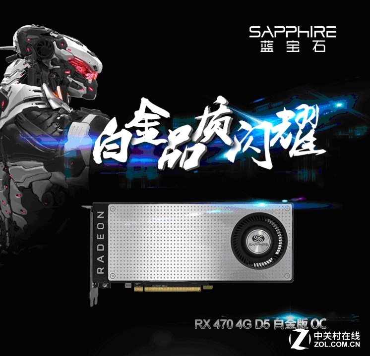 守望先锋950m开什么画质_守望先锋中画质显卡_gtx950守望先锋画质