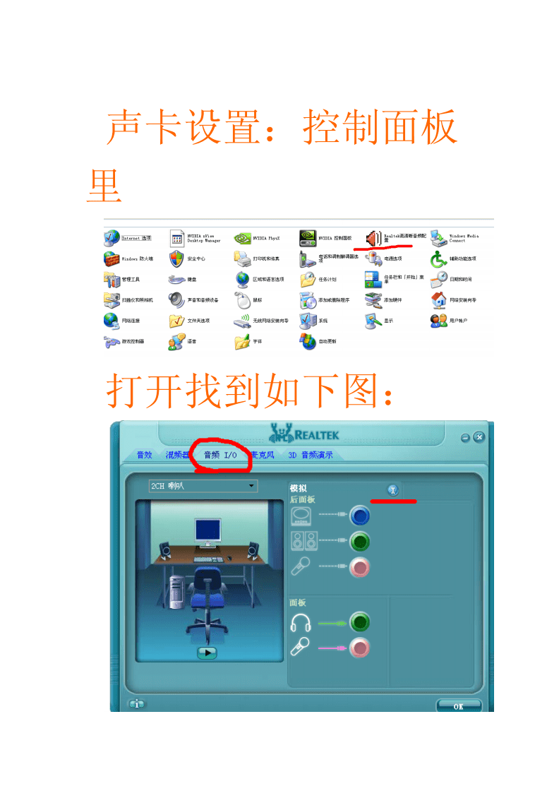 音频转换成mp3_gtx275 hdmi 音频_音频放大器