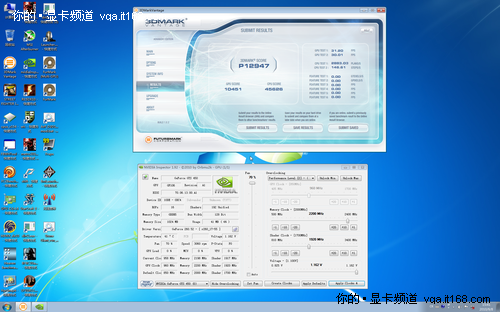 gtx460超频教程_gtx460超频教程_gtx460超频教程