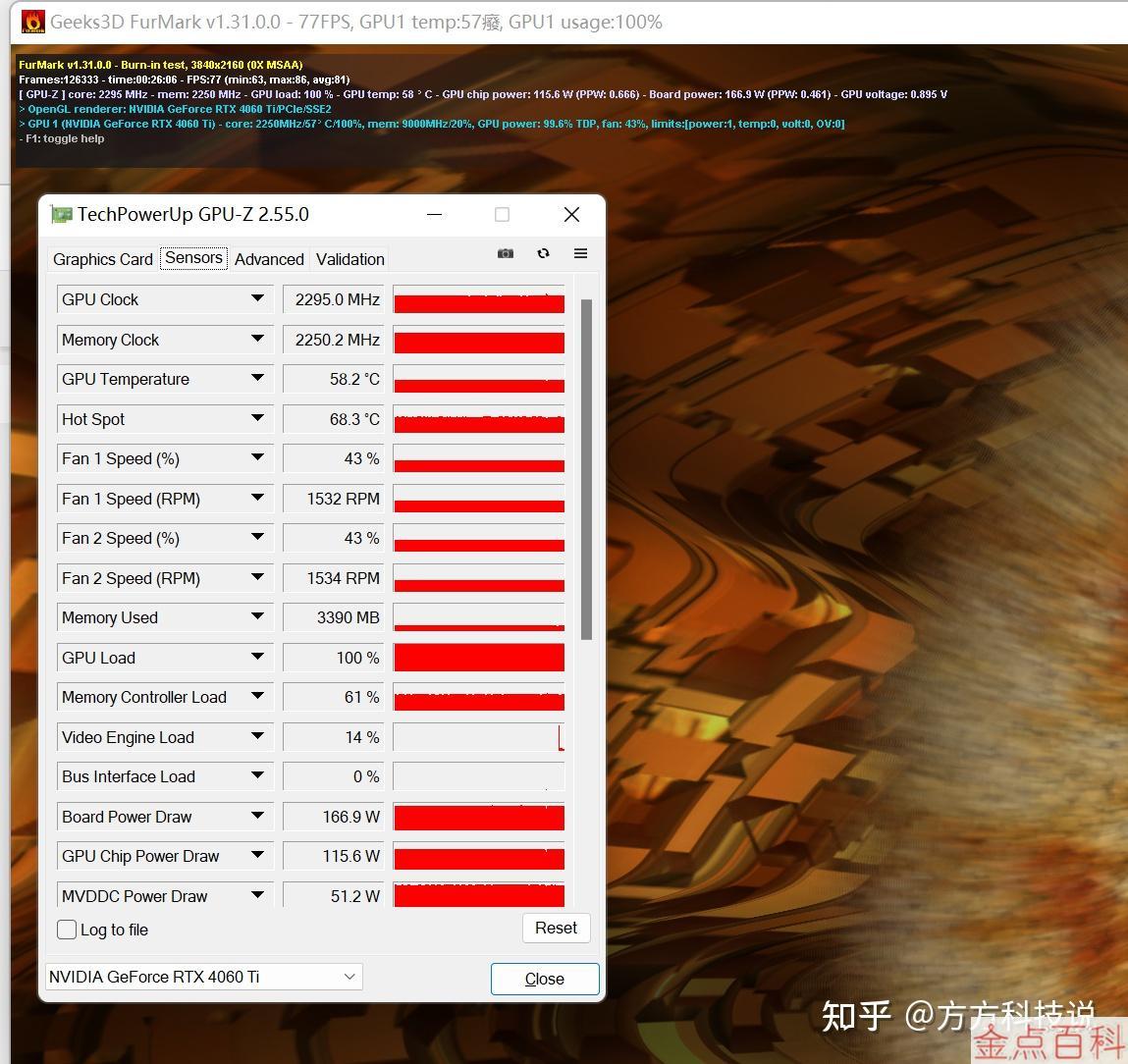 i5 4590 gtx970游戏_i5 4590 gtx970游戏_i5 4590 gtx970游戏