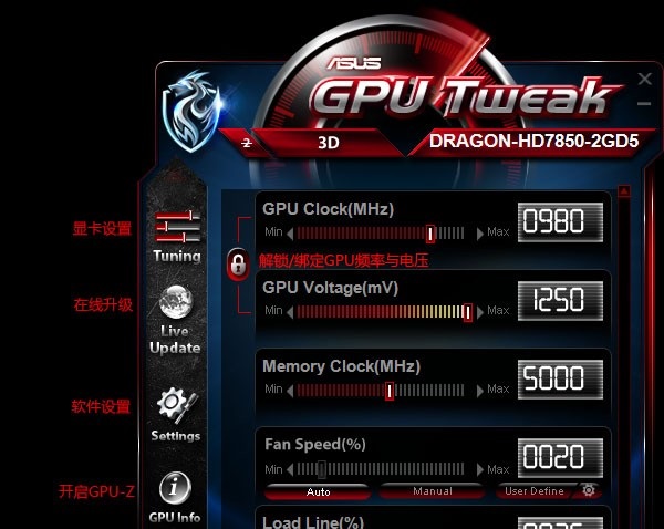 gtx970超频x分_超频分辨率_超频分辨率怎么调