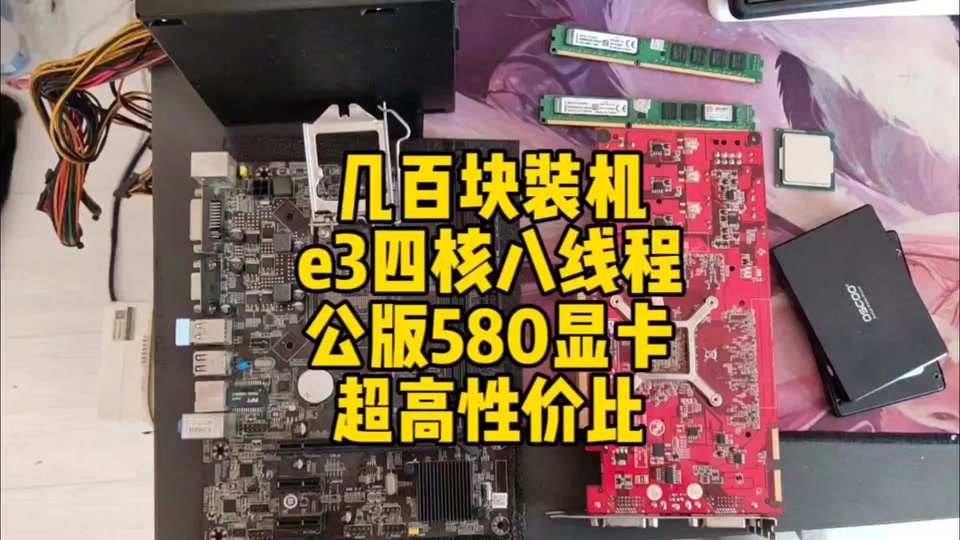 铭瑄gtx460驱动_铭瑄gtx460驱动_铭瑄gtx460驱动