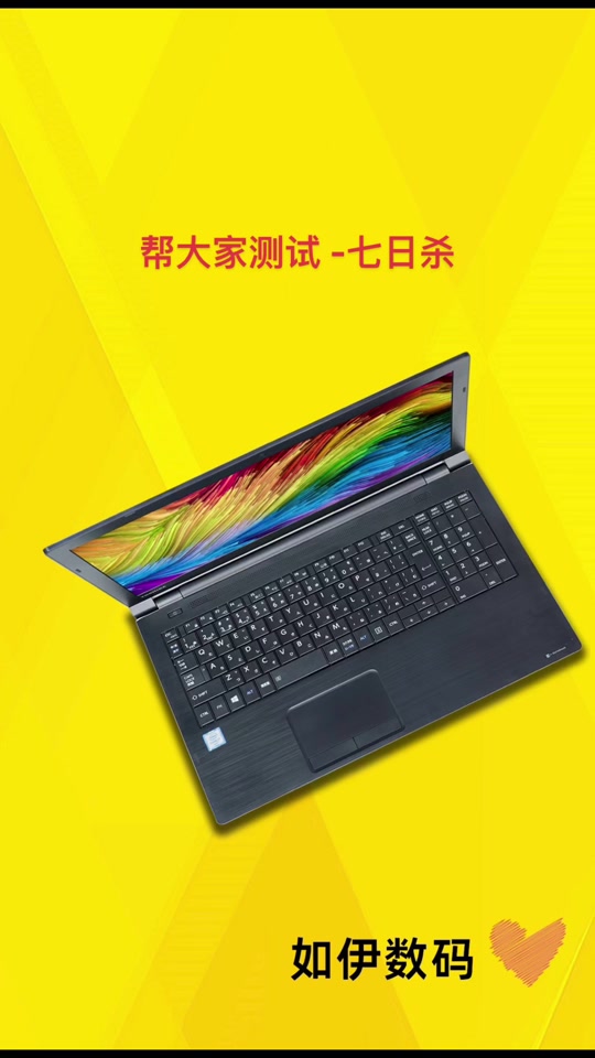 笔记本显卡780m_gtx780相当于什么笔记本显卡_笔记本显卡能换吗