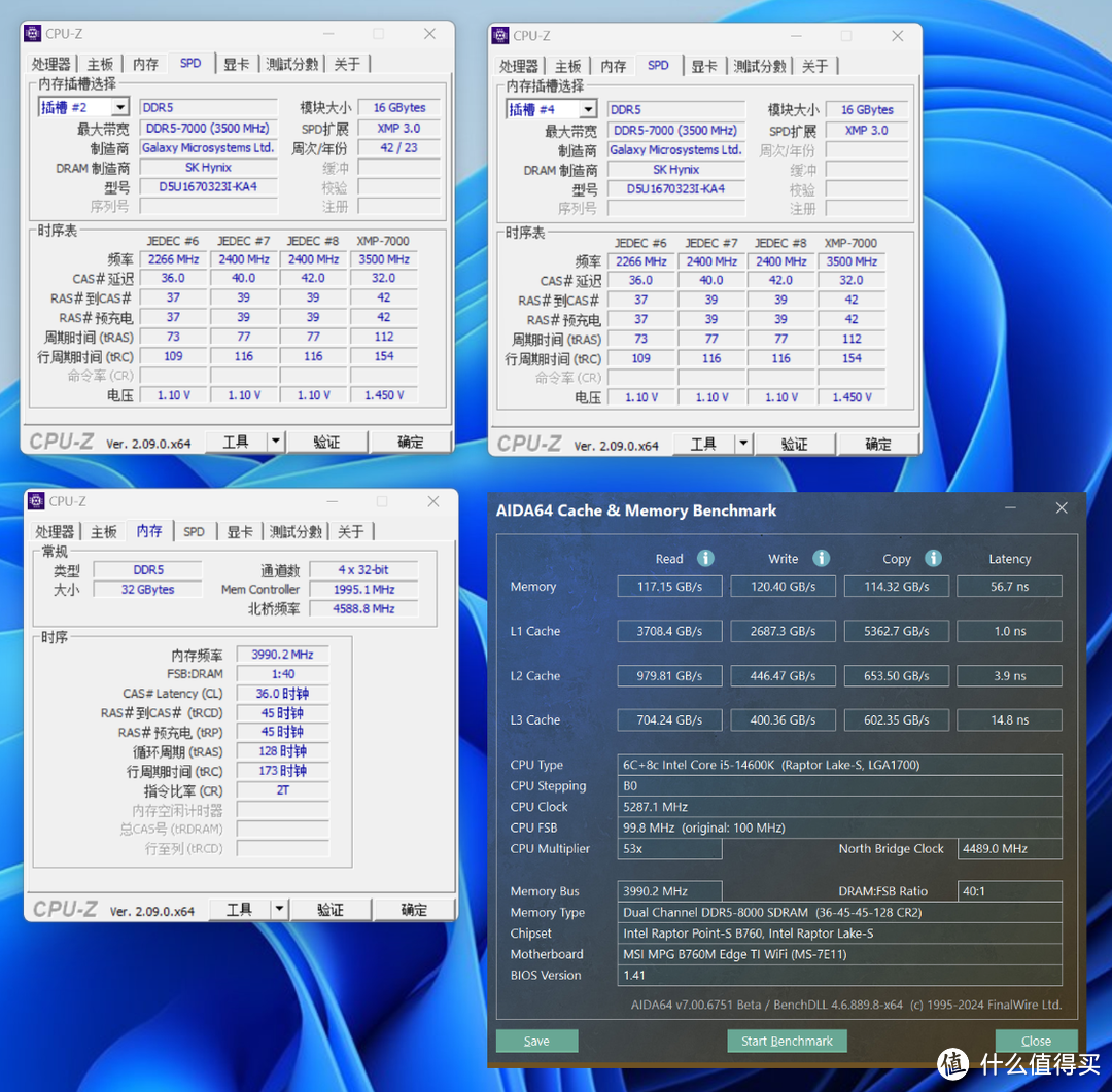 gtx750与r6750_gtx750与r6750_gtx750与r6750