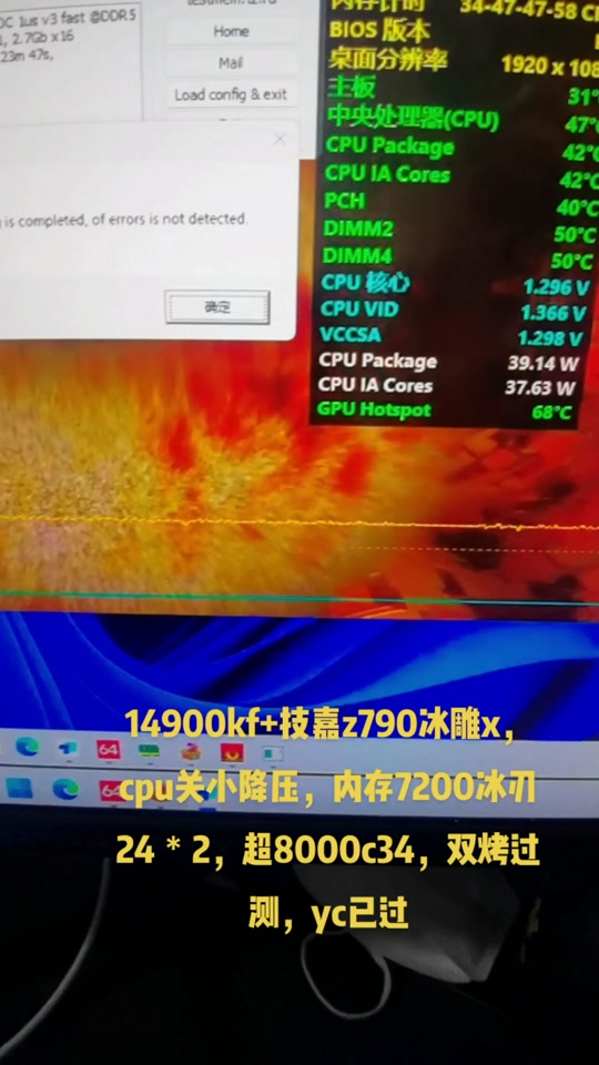 索泰gtx760 技嘉_技嘉索泰七彩虹哪个好_技嘉索泰显卡哪个好