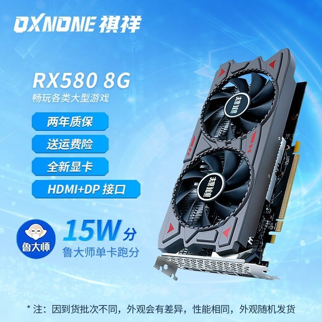 q6600 gtx970_q6600 gtx970_q6600 gtx970