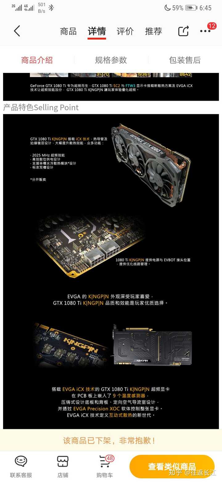 gtx1060与rx370_gtx1060与rx370_gtx1060与rx370