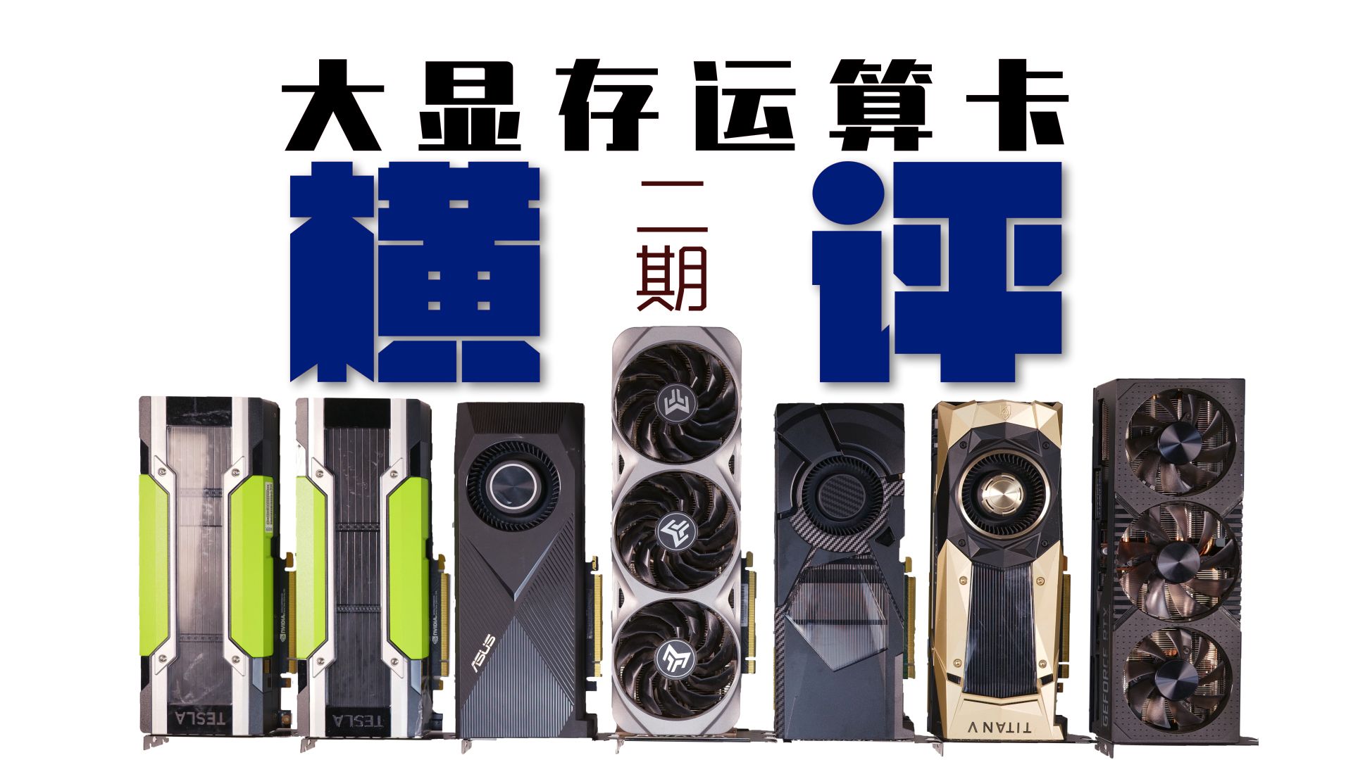 gtx9602g消逝的光芒_gtx9602g消逝的光芒_gtx9602g消逝的光芒