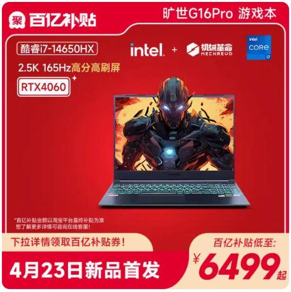 影驰gtx960 hof4g_影驰gtx960 hof4g_影驰gtx960 hof4g