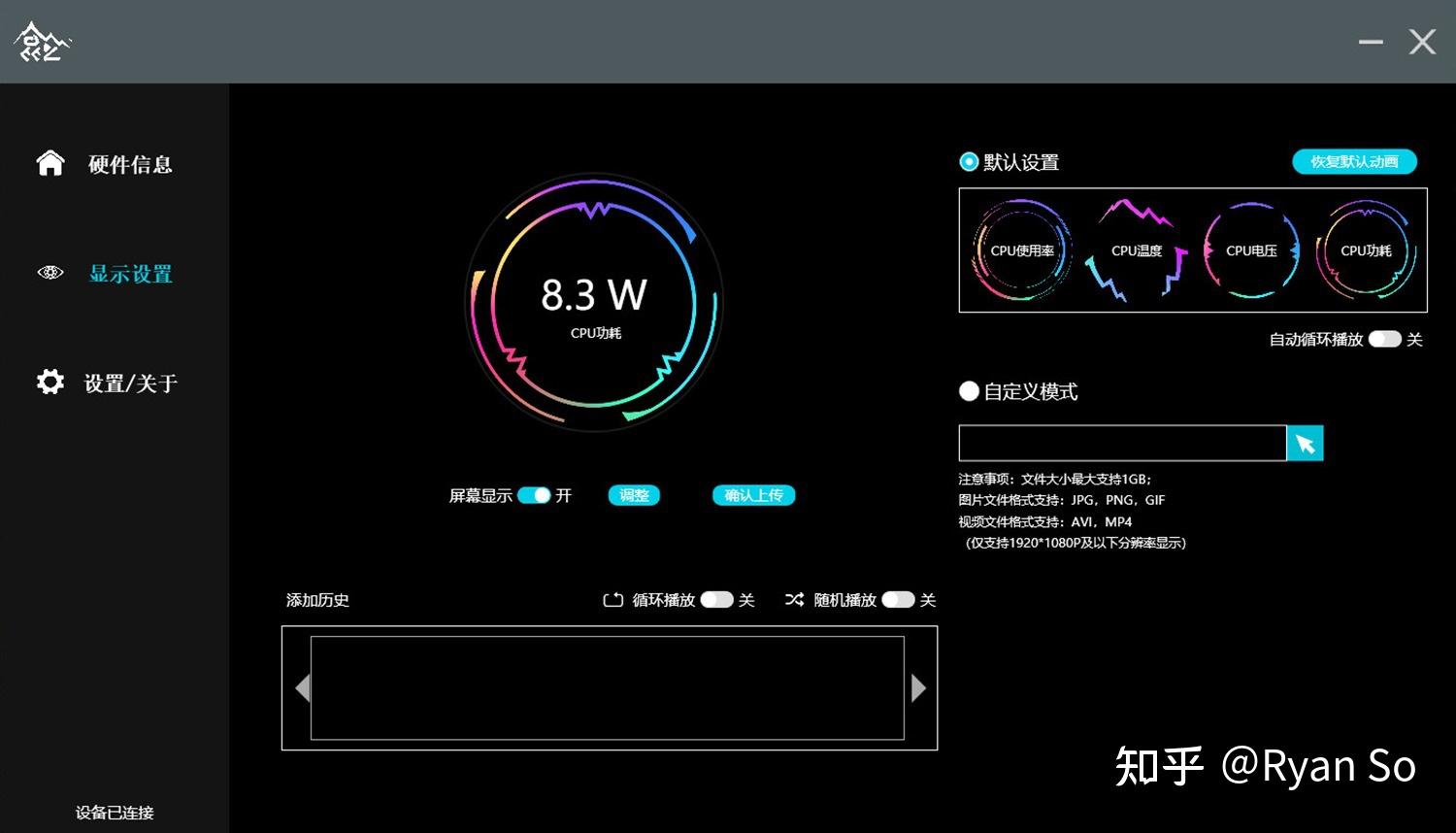 影驰虎将05怎么样_影驰gtx950虎将2gd5怎么样_影驰虎将gts250