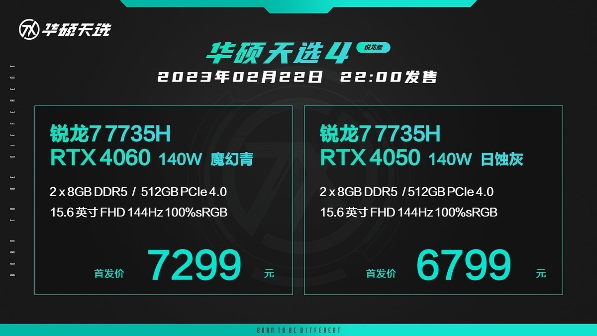 华硕破晓_华硕官网_华硕gtx970lol