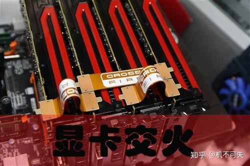 两个gtx950交火_gtx950可以交火吗_9600gt交火