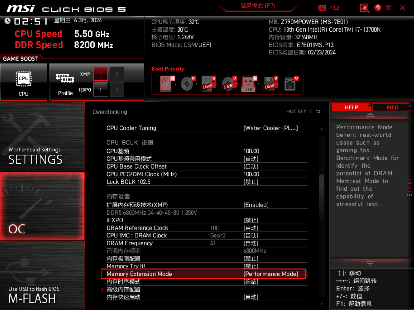 影驰560ti参数_影驰超变态gtx560ti_影驰560显卡