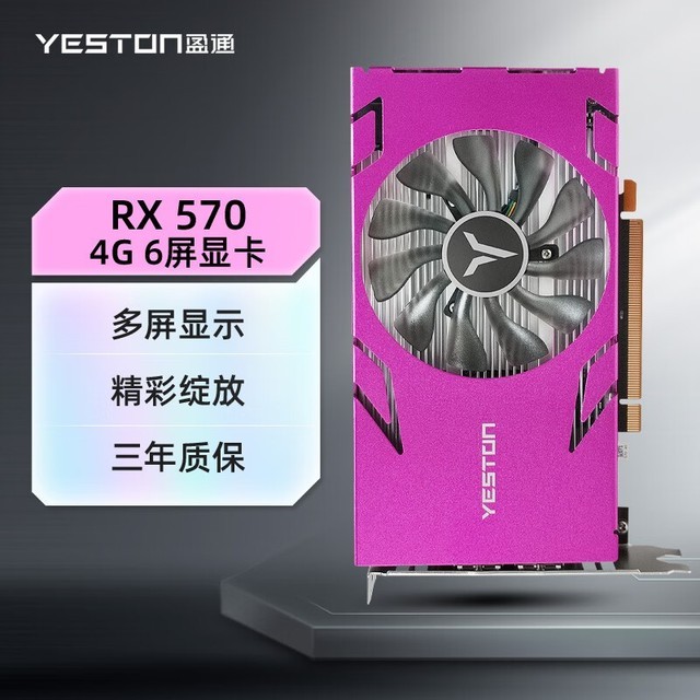 gtx960 4g和r9 280x_gtx960 4g和r9 280x_gtx960 4g和r9 280x