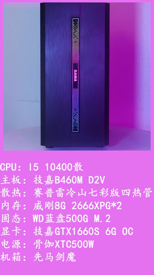 韩服剑灵怎么玩_gtx670玩剑灵_怎么玩韩服剑灵