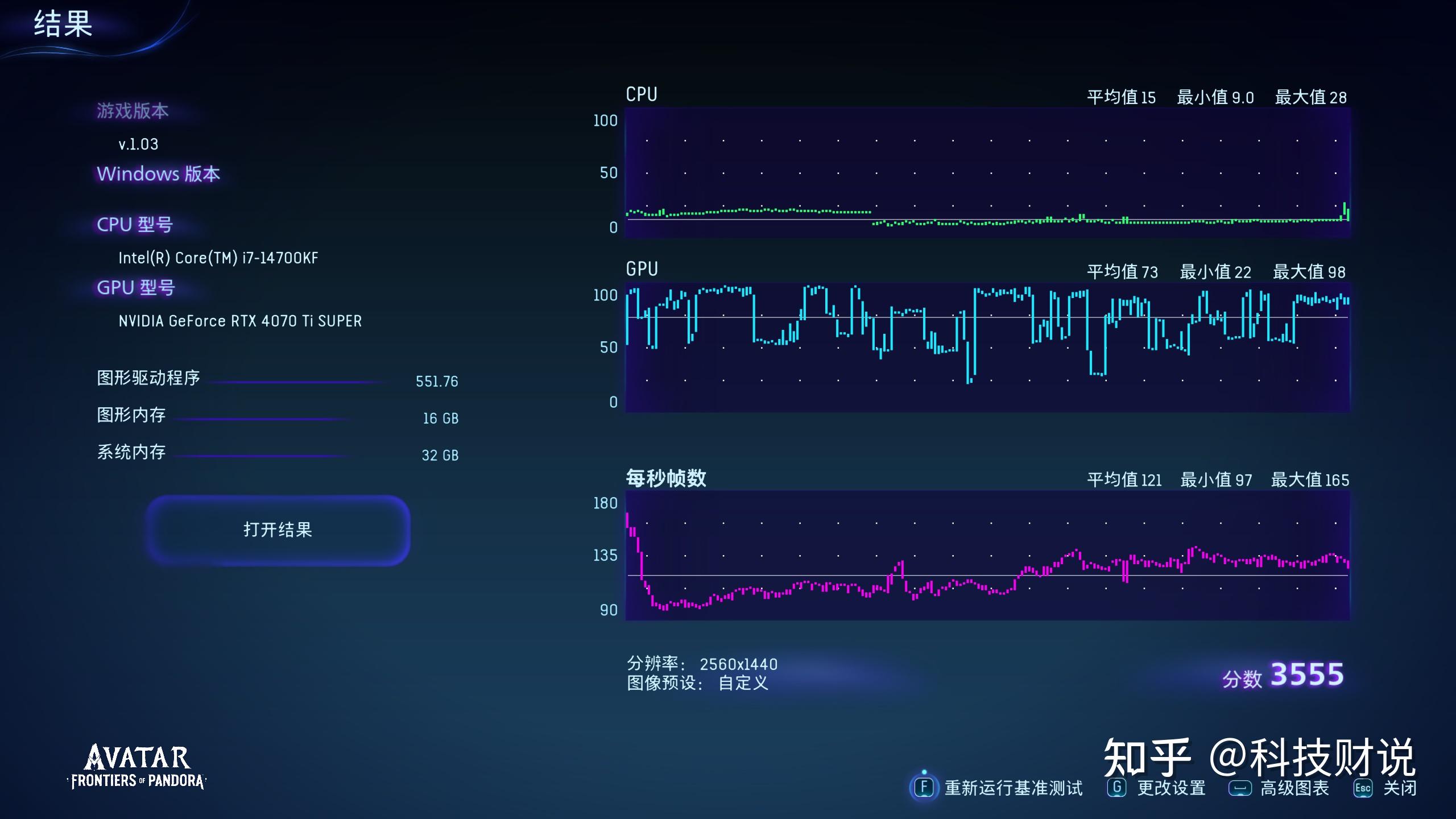 gtx1070游戏本 显存_1070显存能超多少_1070显存门