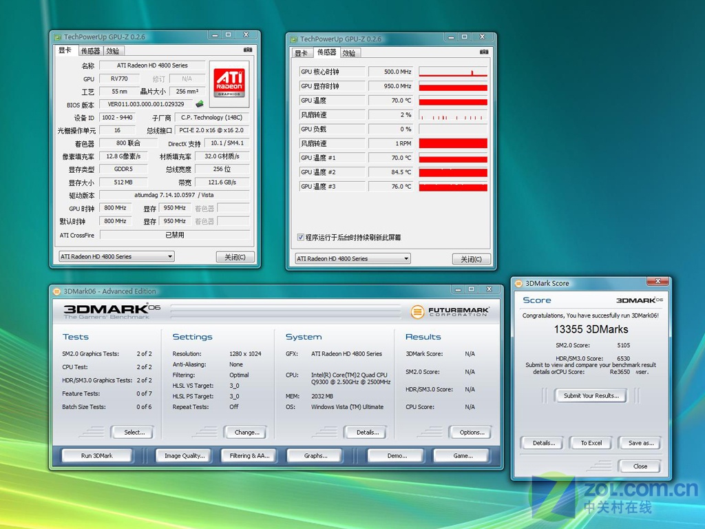 gtx9503dmark跑分低_gtx9503dmark跑分低_gtx9503dmark跑分低